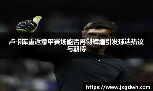 6688体育网页版人口